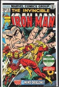 Iron Man #81 (1975) Iron Man