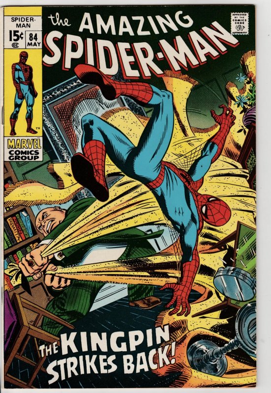 The Amazing Spider-Man #84 (1970) 8.5+