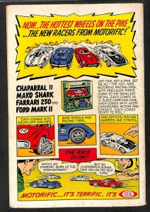 Detective Comics #376 VG/FN 5.0