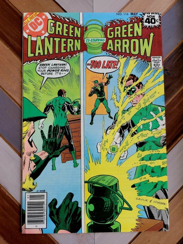 The Green Lantern #116 VF+ (DC 1979) feat Green Arrow, Guy Gardner defends Earth 