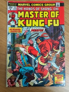 Master of Kung Fu #18 (1974)