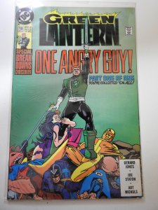 Green Lantern #18 (1991)