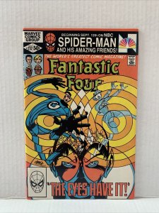 Fantastic Four #237