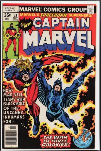 Captain Marvel #53 (1977) Captain Marvel