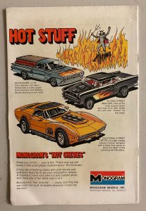 Eternals #1 7.0 (1976)