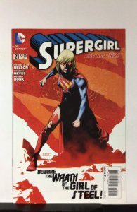 Supergirl #21 (2013)