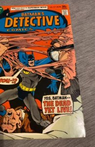 Detective Comics #471 (1977)1st hugo strange higher grade