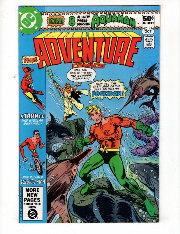 Adventure Comics #476 (VF) 1980 AQUAMAN STARMAN by Seve Ditko / ID#923