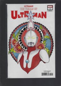 The Trials Of Ultraman #1 Variant