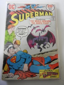 Superman #267 (1973)