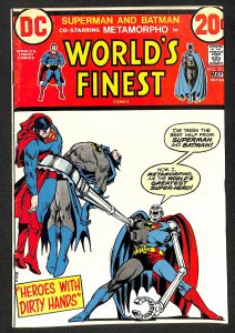 World's Finest Comics #217 (1973)