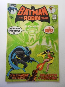 Batman #232 (1971) VG+ Cond 1st app of Ra's Al Ghul! 1/2 in tear through...