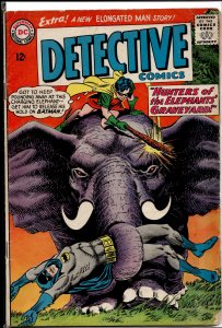 Detective Comics #333 (1964) Batman and Robin
