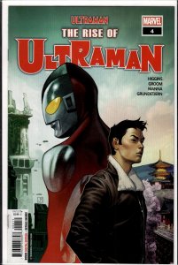 The Rise of Ultraman #4 (2021) Ultraman