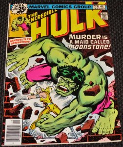 The Incredible Hulk #228 (1978)