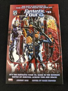 Alien #5 Inhyuk Cover