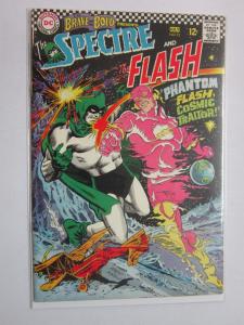 Brave and the Bold #72 - First 1st Series - 7.5 - 1967