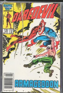 Daredevil #233 (1986) Daredevil