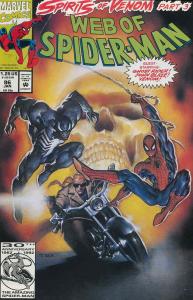 Web of Spider-Man, The #96 VF; Marvel | combined shipping available - details in