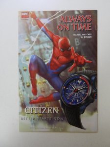 Shuri #1 variant NM- condition