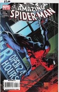The Amazing Spider-Man #592 (2009)