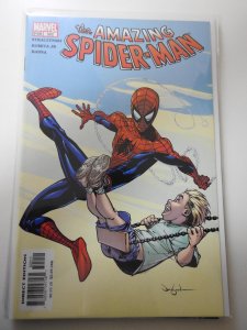 The Amazing Spider-Man #502 (2004)