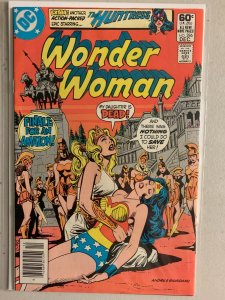 Wonder Woman #286 newsstand, actress plays Wonder Woman and dies 6.0 (1981)