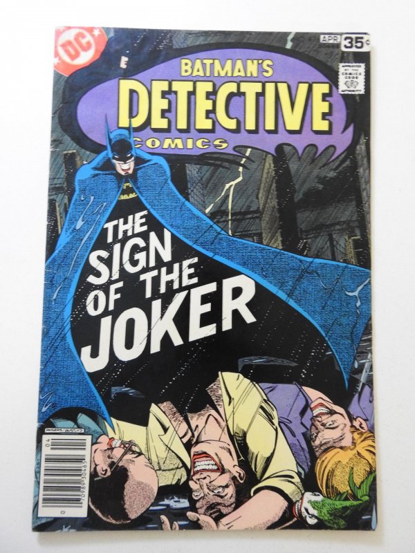 Detective Comics #476 (1978) VG Condition moisture stain