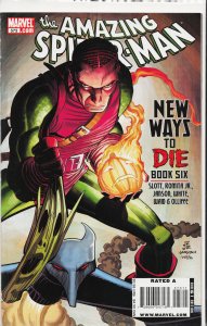 The Amazing Spider-Man #573 (2008)