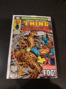 Marvel Two-in-One #69 (1980)