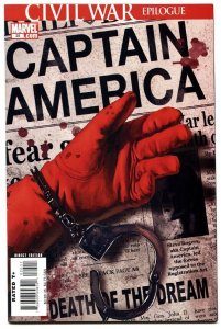 Captain America #25-Death of Captain America Winter Soldier 2007 NM-