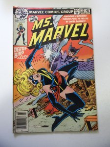 Ms. Marvel #22 (1979) VG/FN Condition