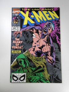 The Uncanny X-Men #263 (1990)
