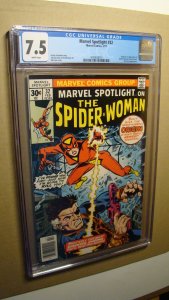 MARVEL SPOTLIGHT 32 SPIDER-WOMAN *CGC 7.5 WHITE PAGES* 1ST APPEARANCE ORIGIN