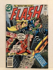Flash #261