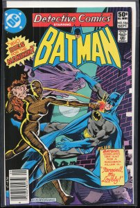 Detective Comics #506 (1981) Batman