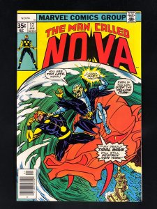 Nova #17 (1978)