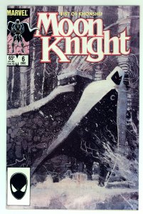 Moon Knight Fist of Khonshu #1, 2, 3, 4, 5, 6 complete set