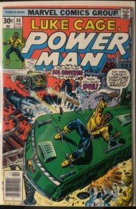 Power Man #40 (1977)