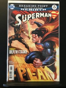 Superman #32 (2017)