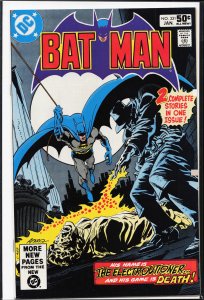 Batman #331 (1981) Batman