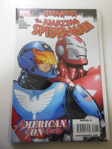 The Amazing Spider-Man #599 (2009)