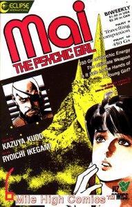 MAI, THE PSYCHIC GIRL (1987 Series) #6 Good Comics Book