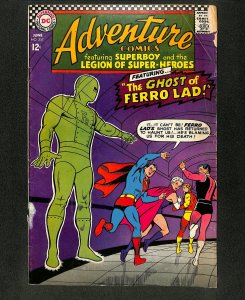 Adventure Comics #357