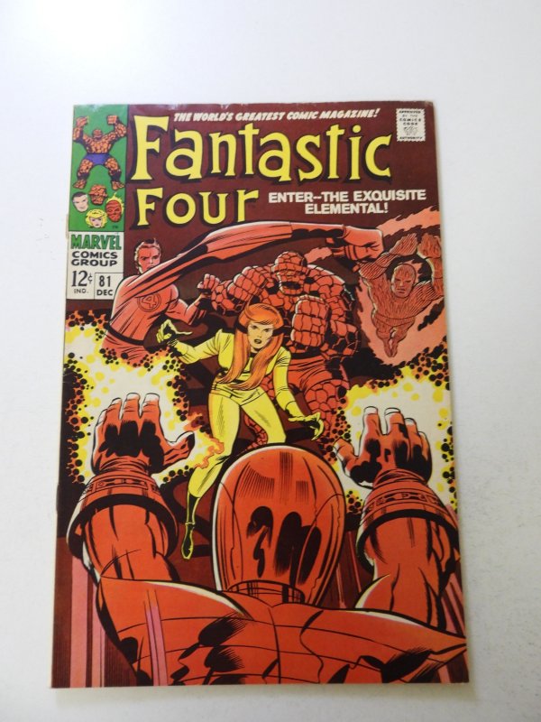 Fantastic Four #81 (1968) FN condition
