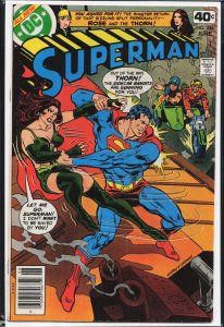 Superman #336 (1979) Superman