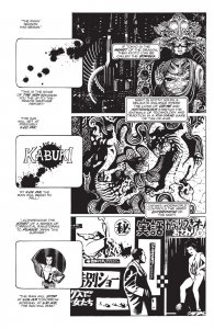 THE COMPLETE KABUKI 30TH ANNIVERSARY HARDCOVER EDITION DAVID MACK DARK HORSE NEW