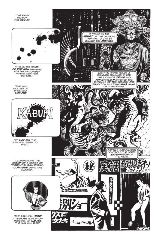 THE COMPLETE KABUKI 30TH ANNIVERSARY HARDCOVER EDITION DAVID MACK DARK HORSE NEW