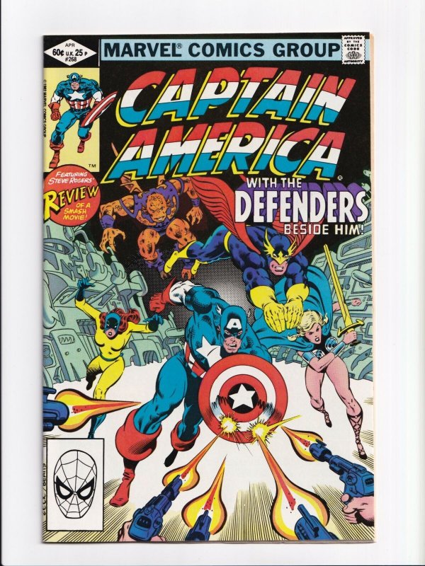 Captain America #268 Defenders Appearance Marvel Comics 1982 NM