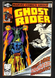 Ghost Rider #56 (1981)